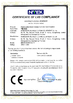 China Dongguan YiChun Intelligent Equipment Co.,Ltd certificaciones