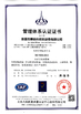 China Dongguan MENTEK Testing Equipment Co.,Ltd certificaciones